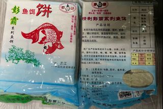 （分類：）位於 。 由 0808LKL 提交（商品編號 1088999667，圖片 1）。簡介： 。
