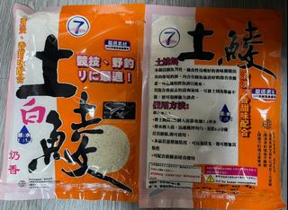 （分類：）位於 。 由 0808LKL 提交（商品編號 1088981993，圖片 1）。簡介： 。