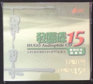 （分類：）位於 。 由 bigfour 提交（商品編號 1088950864，圖片 1）。簡介： 。