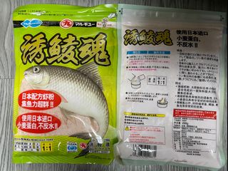 （分類：）位於 。 由 0808LKL 提交（商品編號 1089041952，圖片 1）。簡介： 。