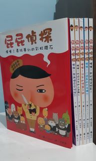 （分類：）位於 。 由 bwbabynet 提交（商品編號 1089039027，圖片 1）。簡介： 。