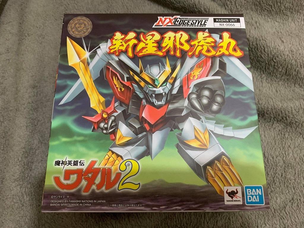 全新現貨行版nxedge Style Mashin Unit Nx 0066 魔神英雄傳2 新星邪虎丸new Jyakomaru 玩具 遊戲類 玩具 Carousell