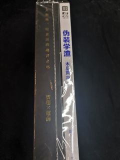 （分類：）位於 。 由 bl_gl_shop 提交（商品編號 1089042574，圖片 1）。簡介： 。