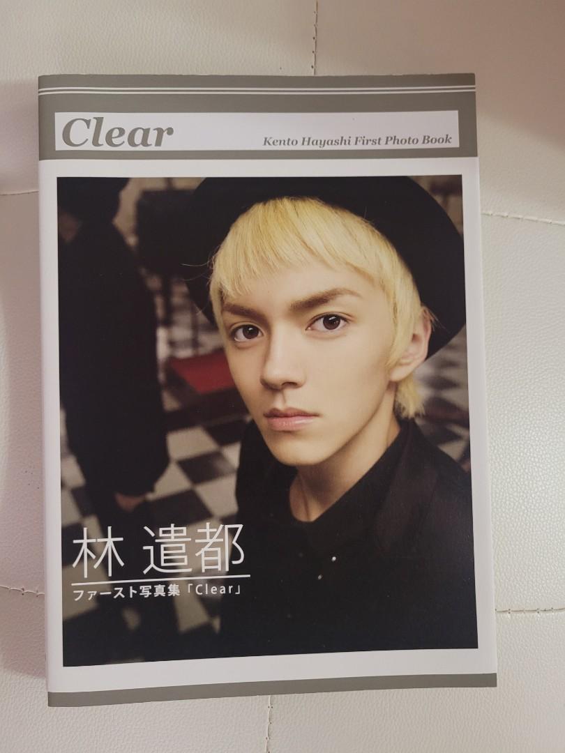 林遣都寫真集clear 大叔的愛牧凌太maki 日本明星 Carousell