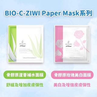 （分類：）位於 。 由 shoppingsoeasy 提交（商品編號 1089048654，圖片 1）。簡介： 。