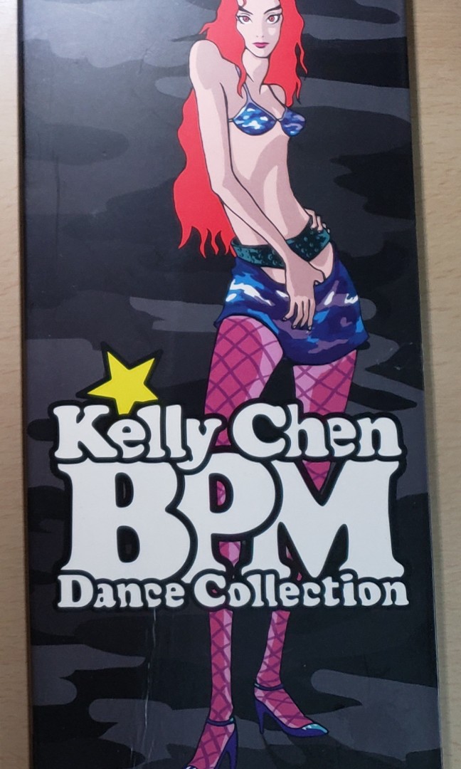 Kelly Chen BPM Dance Collection 2枚組