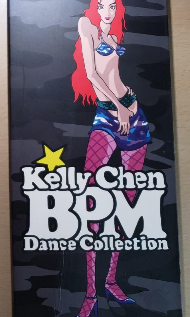 陳慧琳Kelly Chen BPM Dance Collection 2CD, 興趣及遊戲, 音樂