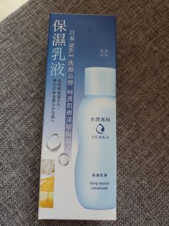 （分類：）位於 。 由 sashau3u 提交（商品編號 1088999279，圖片 1）。簡介： 。