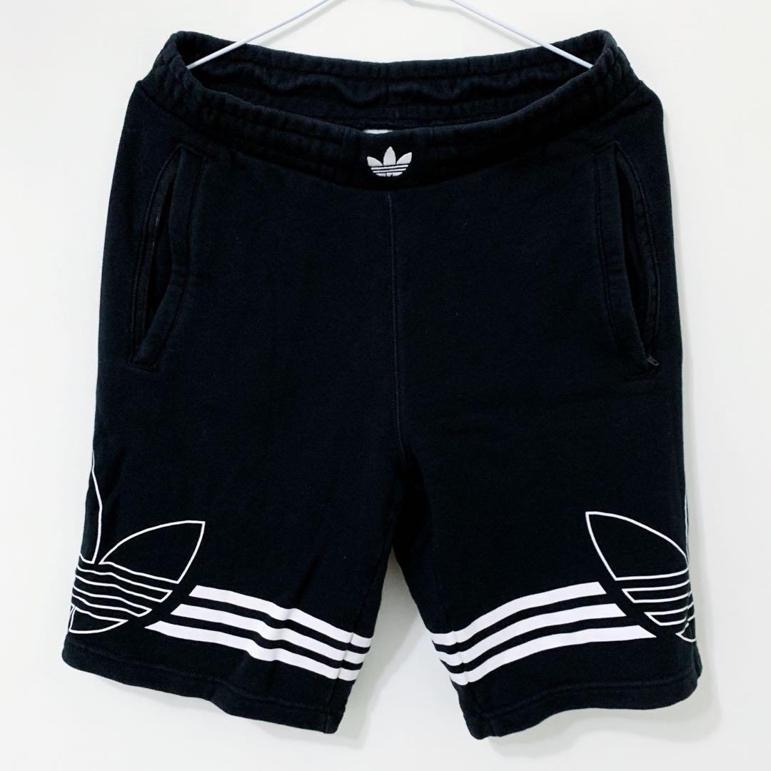 Du8135 adidas store