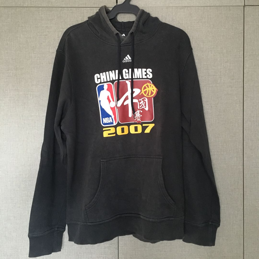 Adidas china cheap games cheap