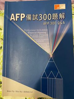 （分類：）位於 。 由 greyb 提交（商品編號 1089080851，圖片 1）。簡介： 。