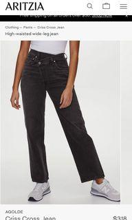 Agolde criss cross jeans