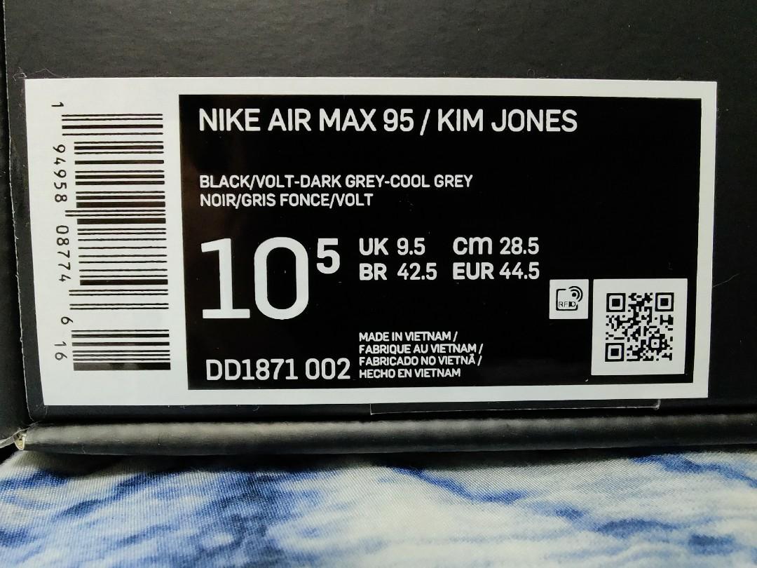 Kim Jones x Nike Air Max 95 Volt First Look