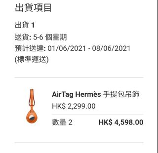（分類：）位於 。 由 ccchhhhhh 提交（商品編號 1088964053，圖片 1）。簡介： 。