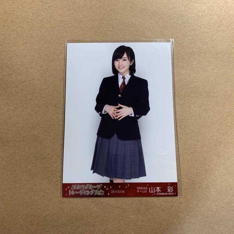 Akb48 Group Nmb48 山本彩15 04 Trading 大會會場限定生寫真 日本明星 Carousell