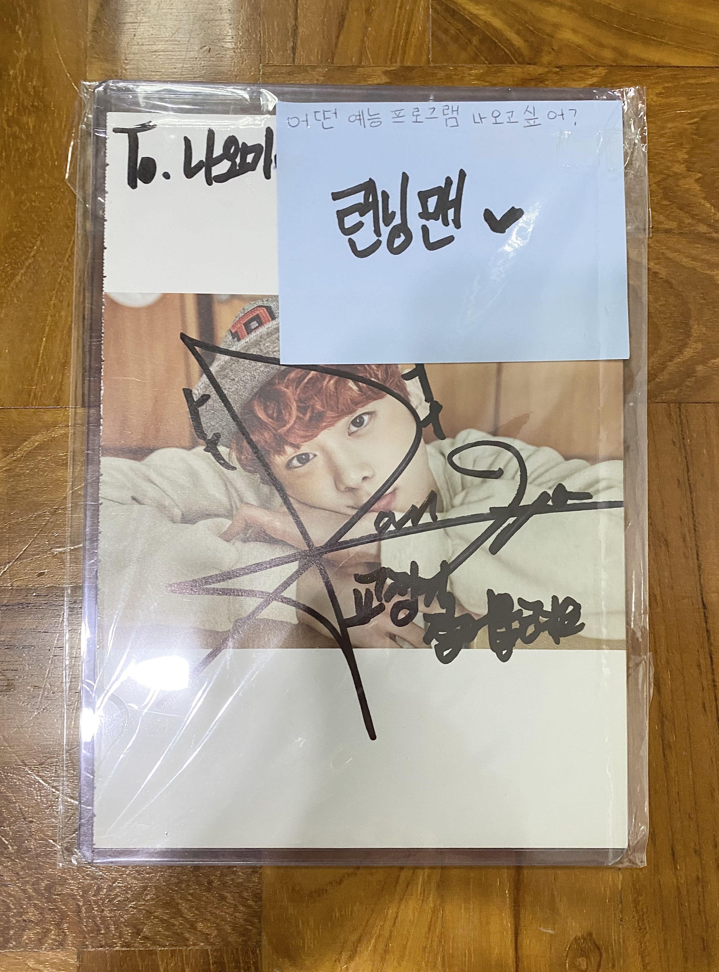 Astro Sanha authentic fansign autograph | eunwoo moonbin rocky sanha mj ...