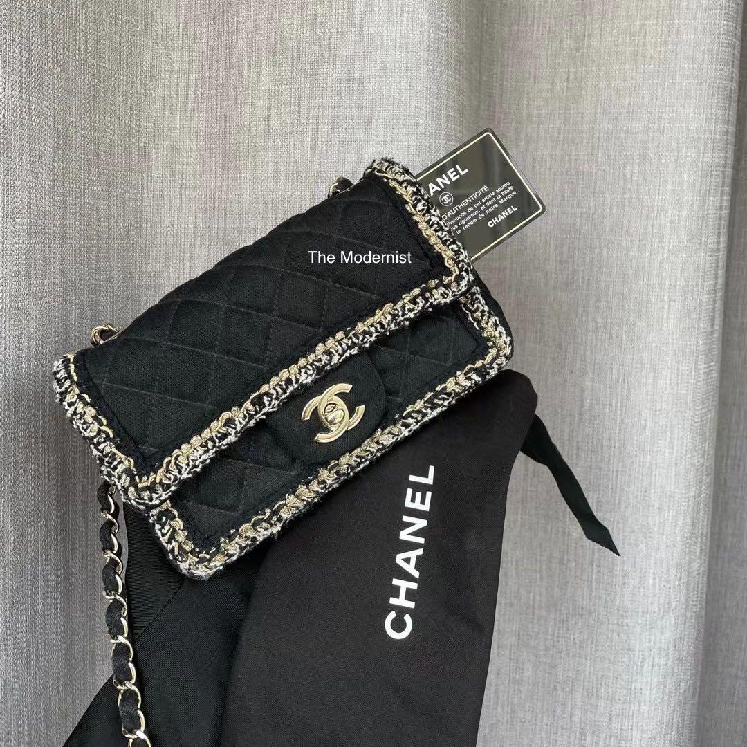 Chanel black best sale denim flap bag