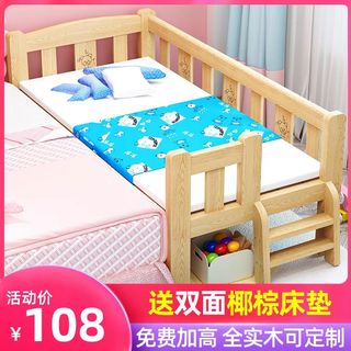 (Category: ) located in . Submitted by kitjy (Listing ID 1089121630, Image 1). Description: .