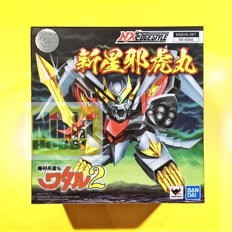 Bandai Nx Nxedge Style Nx 0066 Mashin Unit 魔神英雄傳新星邪虎丸全新行版 玩具 遊戲類 玩具 Carousell