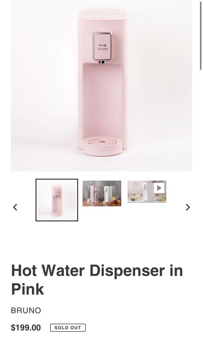 Bruno Hot Water Dispenser in Pink, TV & Home Appliances, Kitchen Appliances, Water Purifers