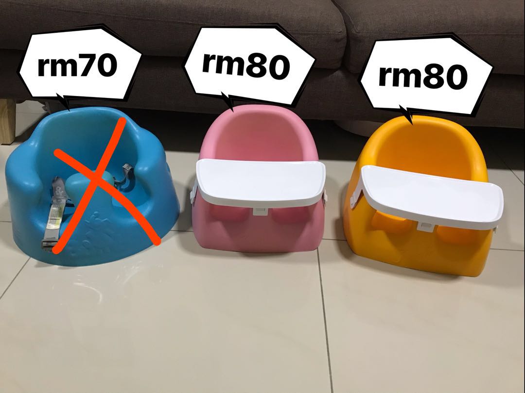 Karibu 2025 booster seat