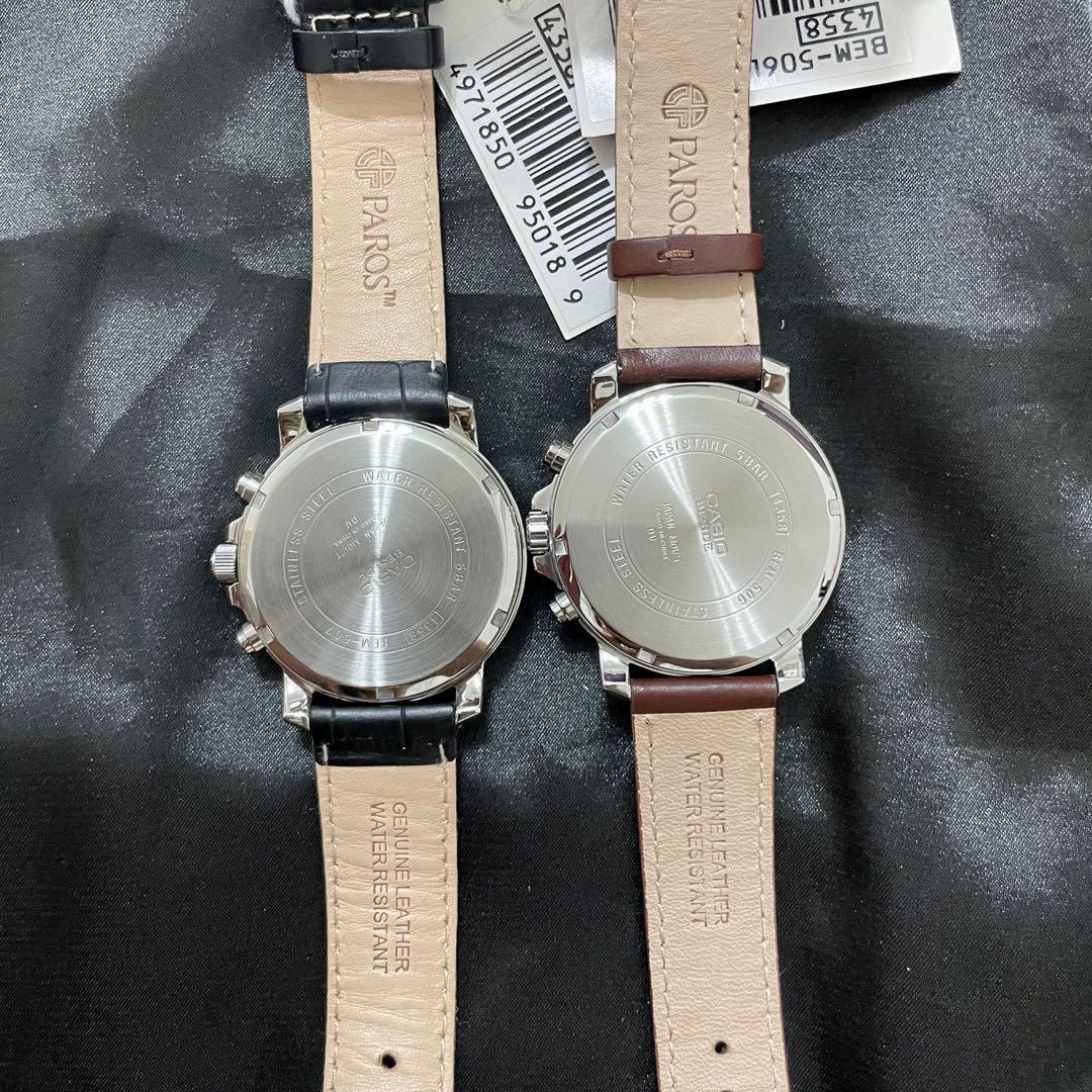 Casio Enticer Gent s Beside Watch Genuine Leather Strap BEM 507BL BEM 506L