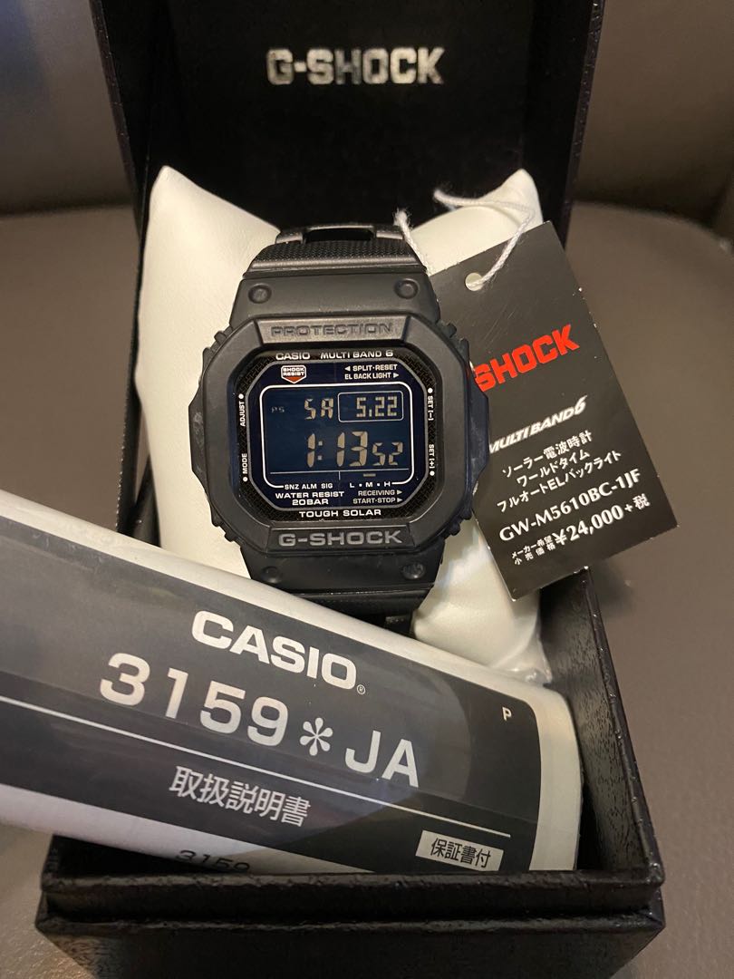 Casio G-Shock GW-M5610BC-1JF, 名牌, 手錶- Carousell