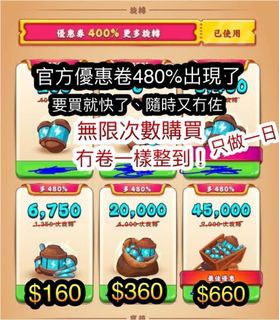 （分類：）位於 。 由 yumi_520 提交（商品編號 1088536921，圖片 1）。簡介： 。