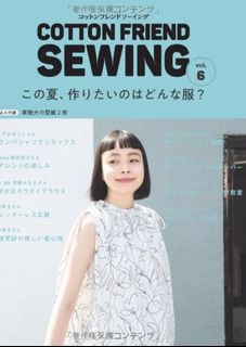 （分類：）位於 。 由 cocososo 提交（商品編號 1088962750，圖片 1）。簡介： 。