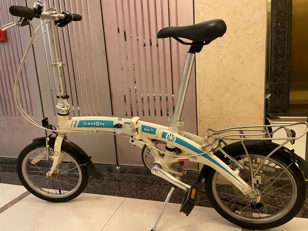 Dahon arc d7 online