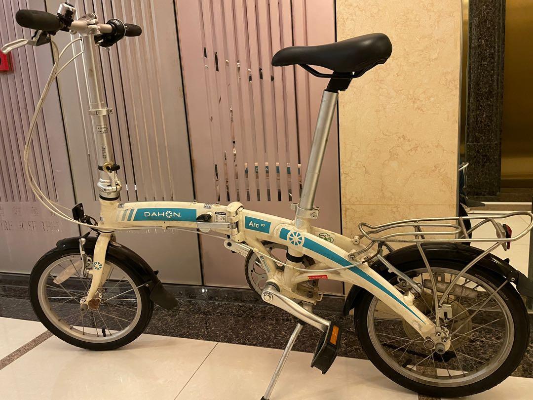 Dahon Arc D7 Carousell