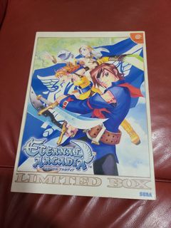 （分類：）位於 。 由 rayraysiu 提交（商品編號 1089071317，圖片 1）。簡介： 。