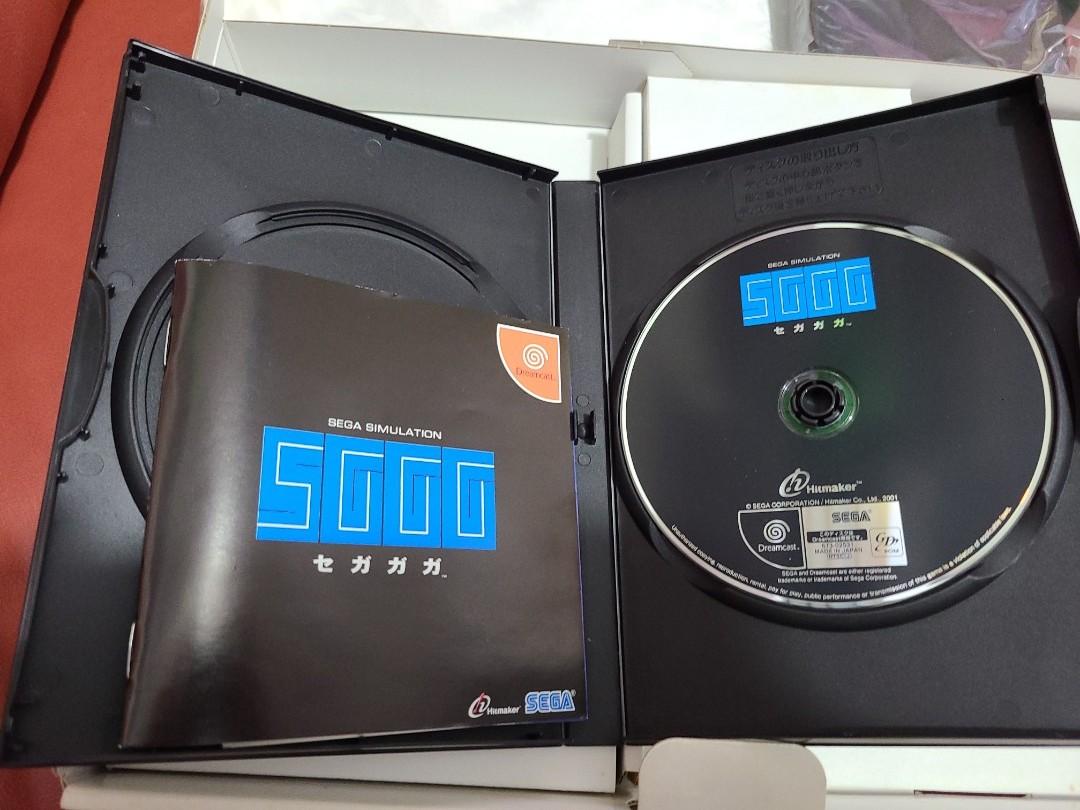 Sega Dreamcast Segagaga First Limited Edition Japan Factory