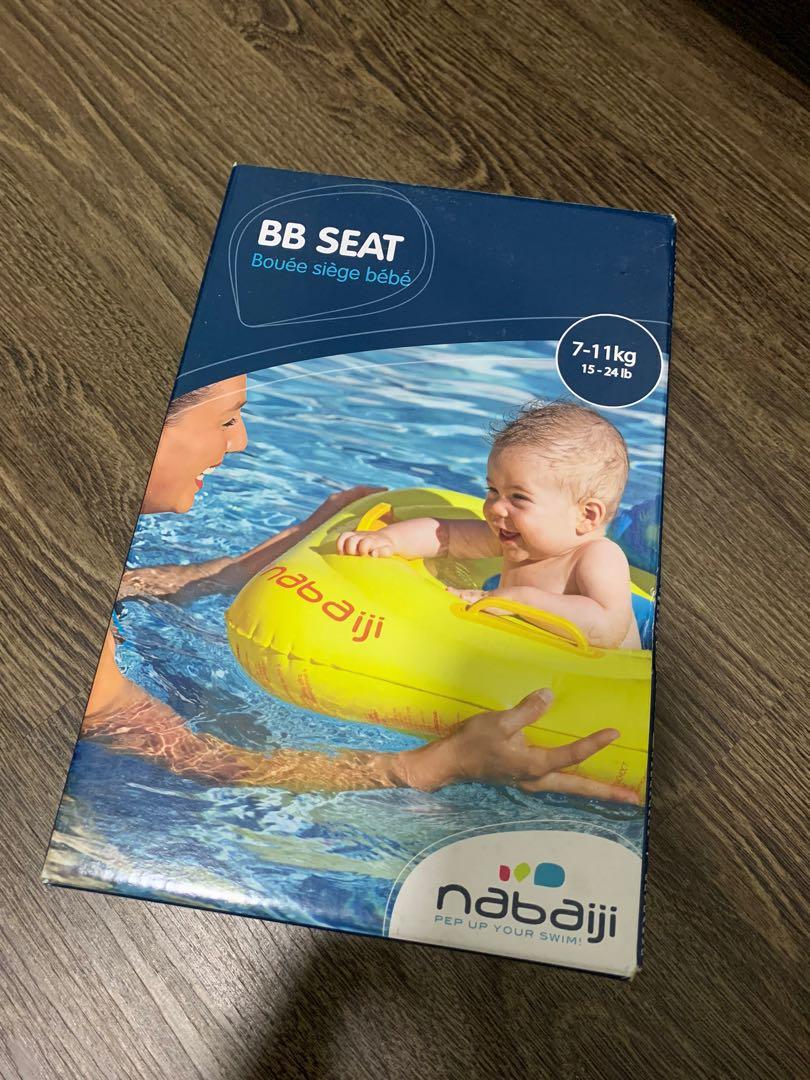 Nabaiji baby float new arrivals
