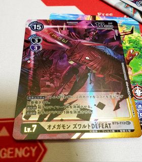 （分類：）位於 。 由 ymexe79 提交（商品編號 1089043967，圖片 1）。簡介： 。