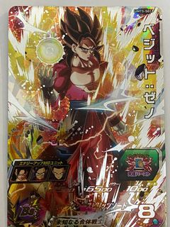 （分類：）位於 。 由 tcchanchan 提交（商品編號 1089020140，圖片 1）。簡介： 。