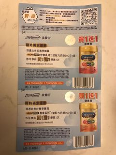 （分類：）位於 。 由 torqbuster 提交（商品編號 1089055867，圖片 1）。簡介： 。