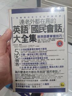 (Category: ) located in . Submitted by shaelynwong (Listing ID 1089078200, Image 1). Description: .