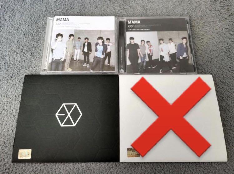 Wts Exo Exo K Exo M Mama Album Korean And China Press Version K Wave On Carousell