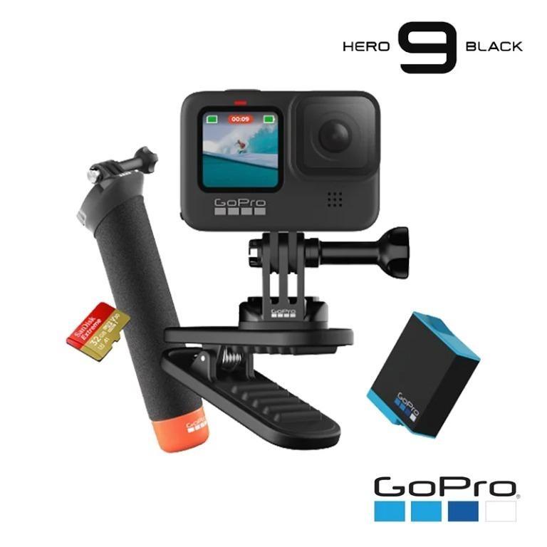 消費券 全新gopro 9 套裝連原廠浮水棒 額外備用電池 多用途夾 Sd卡floating Hand Grip Magnetic Swivel Clip Spare Battery 32gb Sd Card Camera Case 手提電話 電話 平板電腦配件 固定器及支架