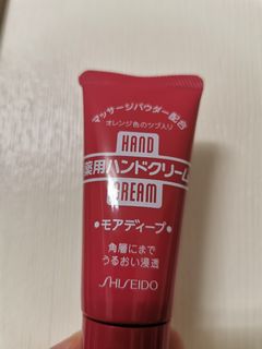 （分類：）位於 。 由 llllvkllll 提交（商品編號 1089004441，圖片 1）。簡介： 。