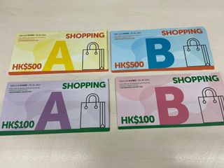 （分類：）位於 。 由 leocch12 提交（商品編號 1088958282，圖片 1）。簡介： 。