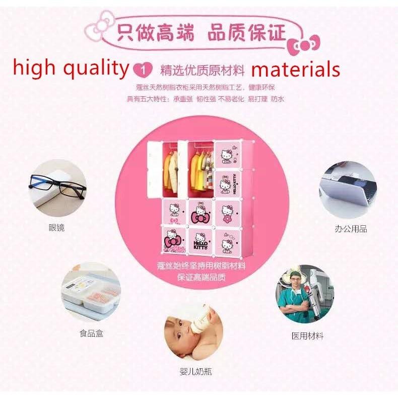 Hello Kitty Multi-purpose 16 Cube Clothes Shoes Storage Organizer (Category: Storage Boxes & Baskets) located in Manila. Submitted by acinad_ (Listing ID 1088969264, Image 3). Description: Multi-purpose 16 Cube Clothes Shoes Storage Organizer For shipping: - Toktok - Grab Delivery Message for inquiries!.