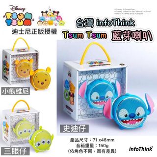 （分類：）位於 。 由 karinaccc 提交（商品編號 1089024592，圖片 1）。簡介： 。