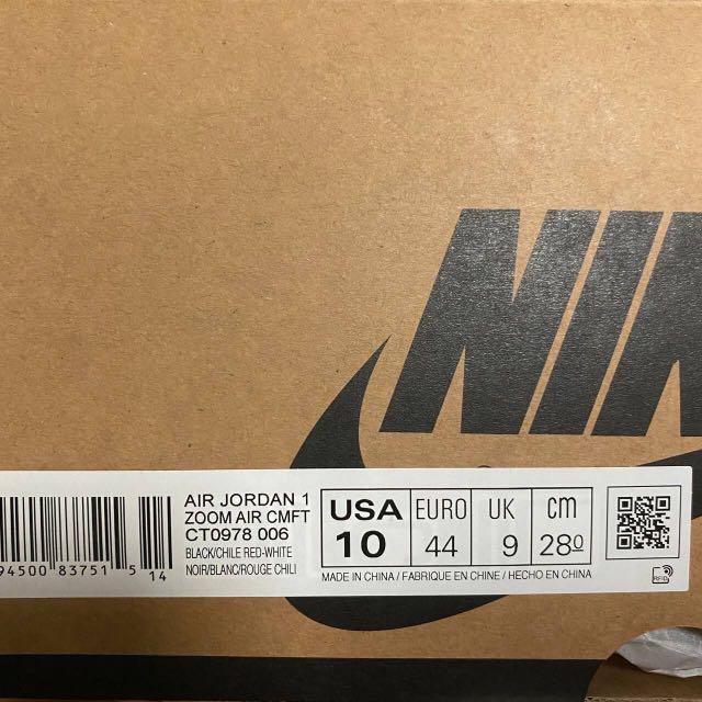 Nike 83751 outlet