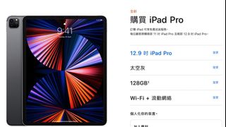 （分類：）位於 。 由 huhmanishere 提交（商品編號 1088979673，圖片 1）。簡介： 。
