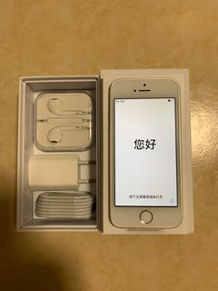 （分類：）位於 。 由 xtmcx 提交（商品編號 1089117891，圖片 1）。簡介： 。