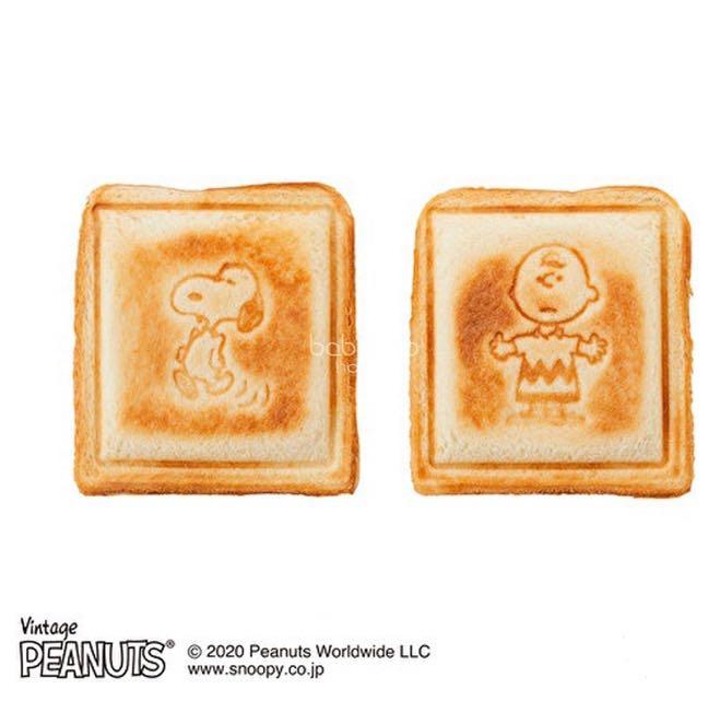 Japan Bruno X Snoopy Cookware Sandwich Maker, Furniture & Home Living, Kitchenware & Tableware