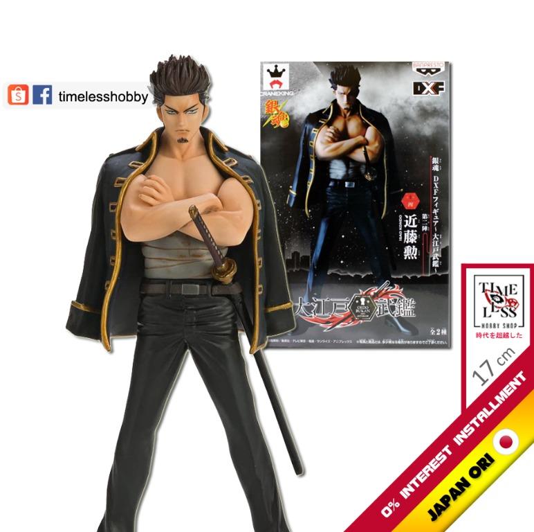 【JAPAN ORIGINAL】DXF Kondo Isao Figure Gorilla Stalker Gintama 猩猩 正版 日版 ...