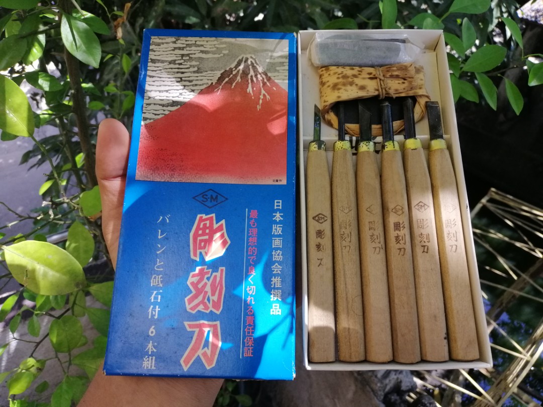 JAPAN WOOD CARVING TOOLS!, Furniture & Home Living, Gardening
